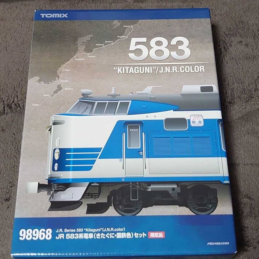 Amazon.co.jp: JR 583系電車 きたぐに 国鉄色 セット TOMIX : おもちゃ