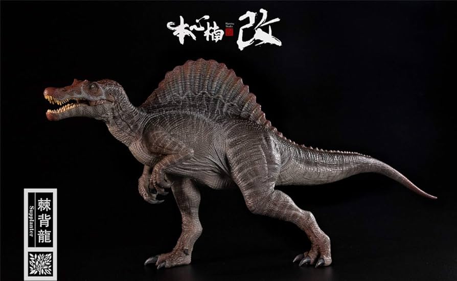 Amazon | Nanmu 本心楠改 1/35 サイズ スピノサウルス Supplanter