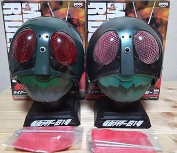 Amazon.co.jp: 仮面 ライダー ライダーマスクディスプレイ 桜島1号編