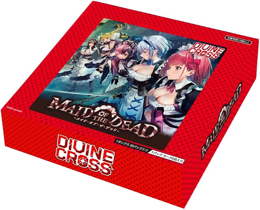 Amazon.co.jp: TCG メイド・オブ・ザ・デッド DIVINE CROSS 6BOX入りIN