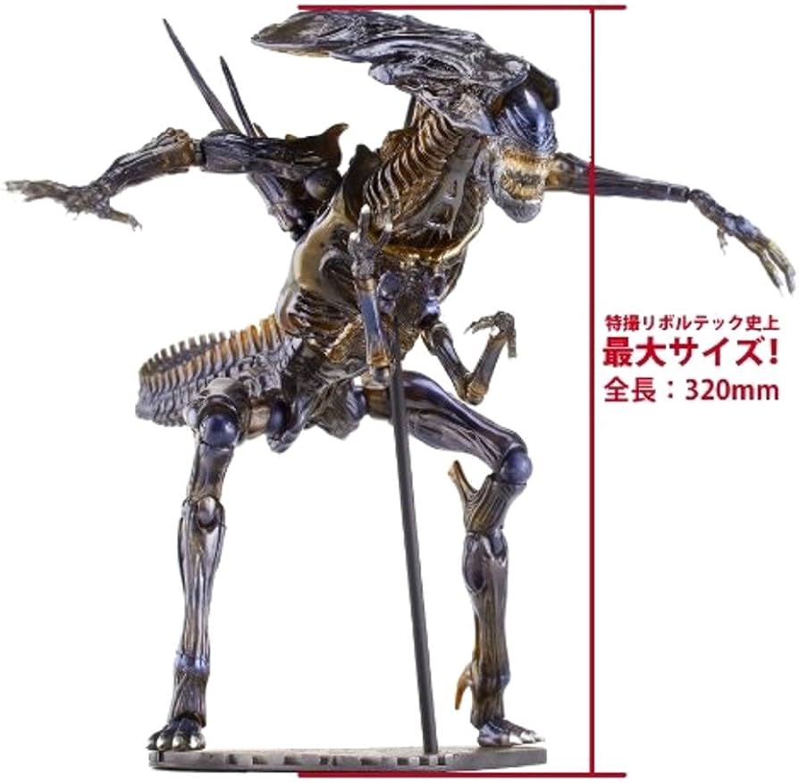 Amazon.co.jp: 特撮リボルテック018 エイリアン2 ALIENS エイリアン