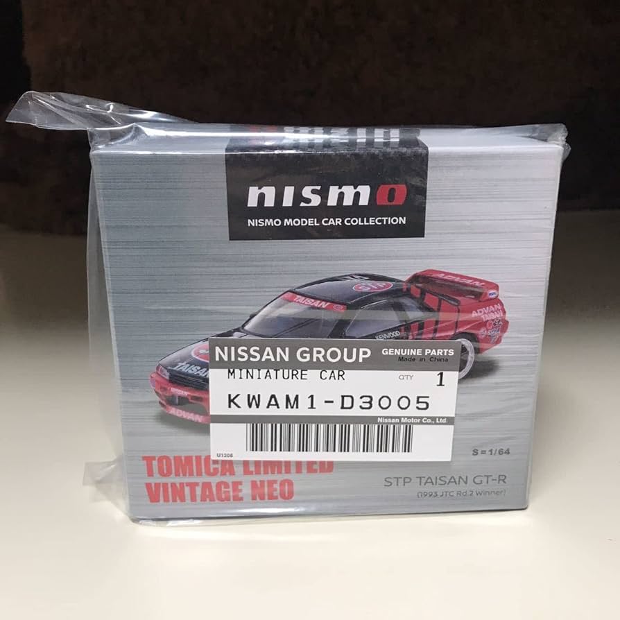 Amazon | 日産オンライン限定 1/64 トミカリミテッドヴィンテージ STP