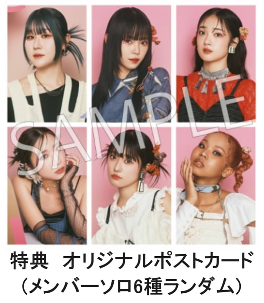 Amazon.co.jp: 【限定特典ポストカード(メンバーソロ6種ランダム)付き