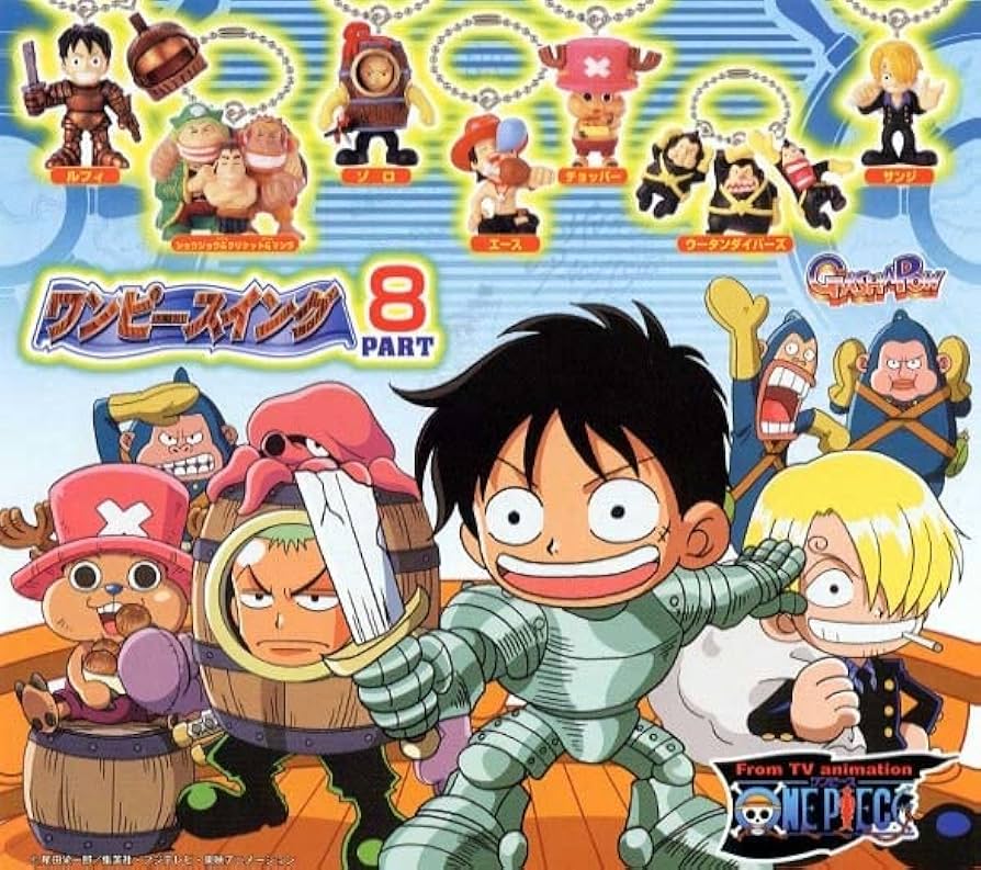 Amazon | From TV animation ONE PIECE ワンピース スイングPART8 全7