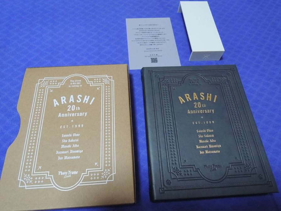Amazon.co.jp: 嵐 ARASHI 20th Anniversary 20周年 ファンクラブ限定
