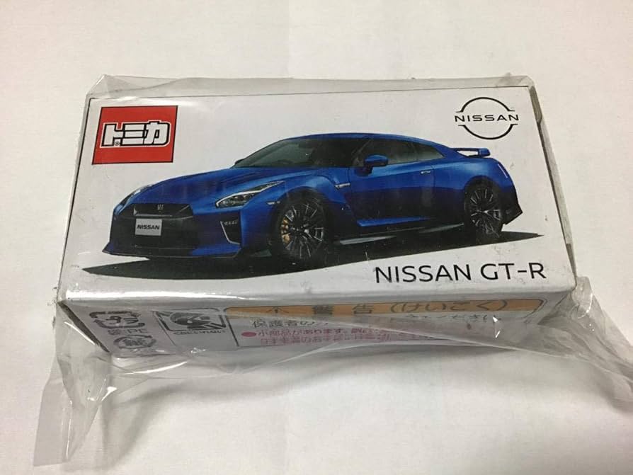 Amazon | 日産特注トミカ GT-R東京オートサロン | ミニカー・ダイ