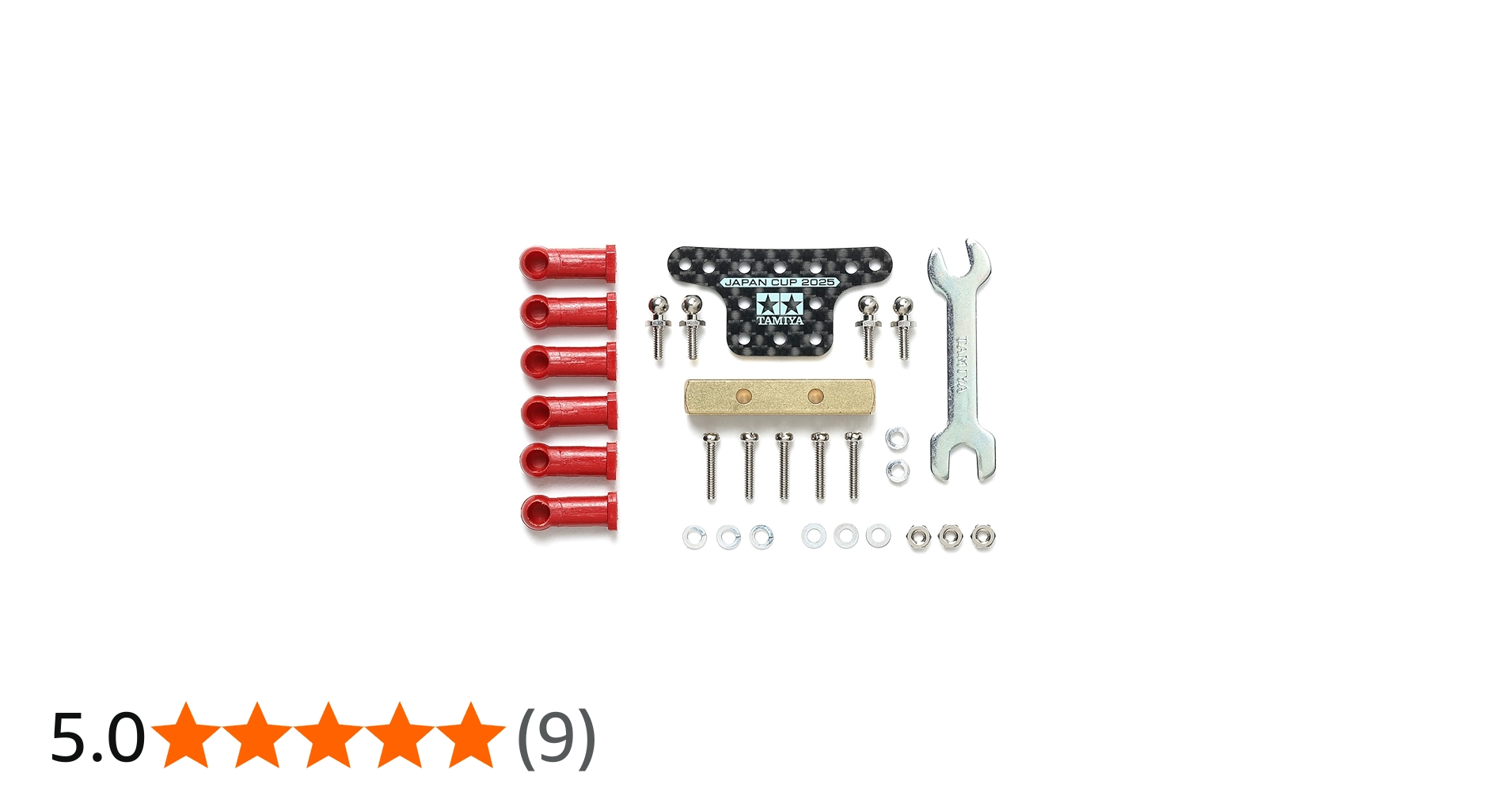 Amazon | タミヤ(TAMIYA) ミニ四駆限定 HG ボールリンクマスダンパー