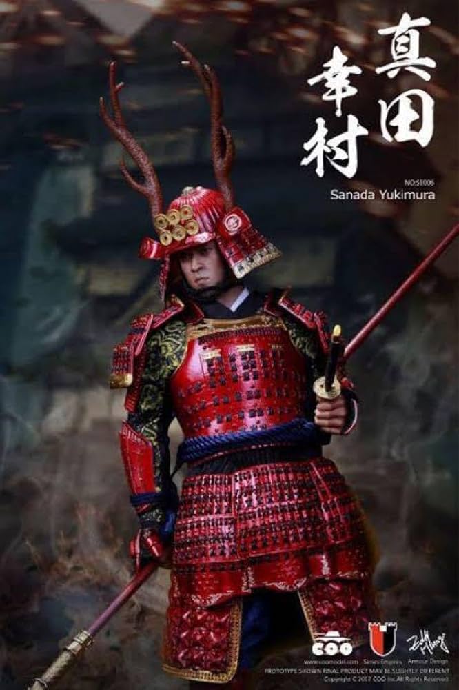 Amazon.co.jp: 16フィギュア 真田幸村 戦国武将 侍 真田丸 戦国無双