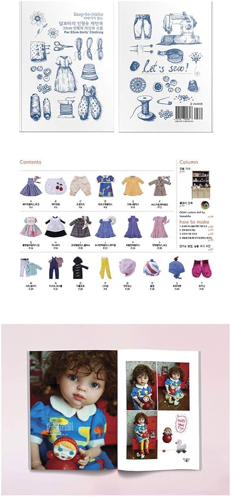 Amazon.co.jp: パオラレイナ専用の衣装や小物の作り方を紹介 「物語の