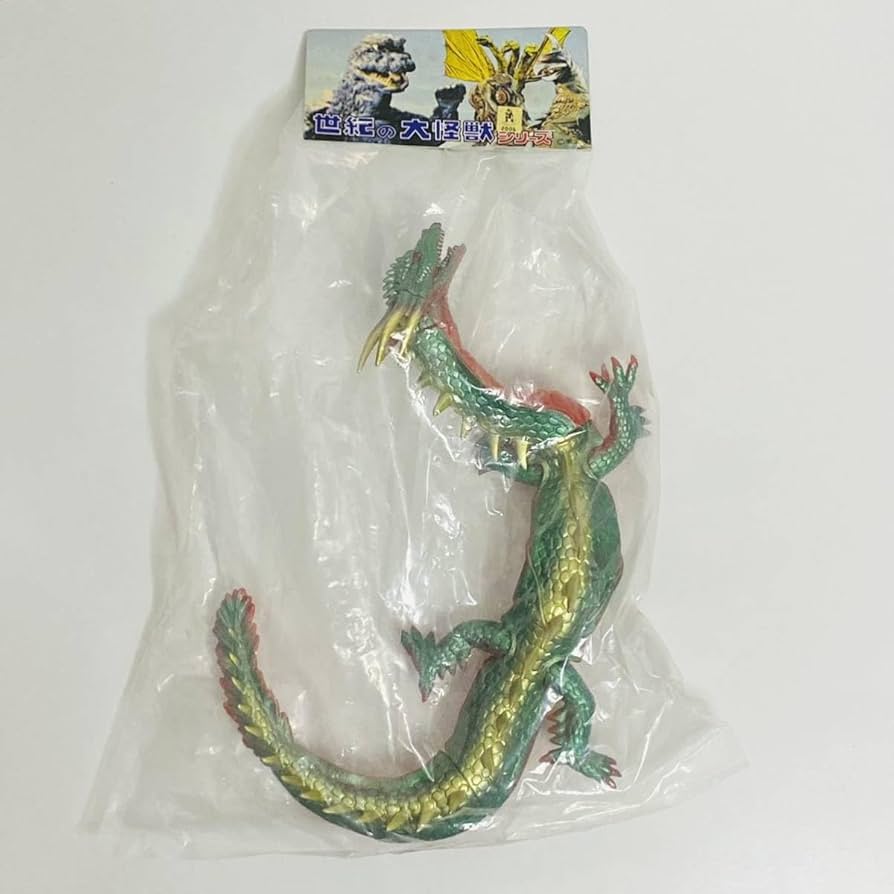 Amazon.co.jp: Marmit マーミット 世紀の大怪獣シリーズ マンダ 1