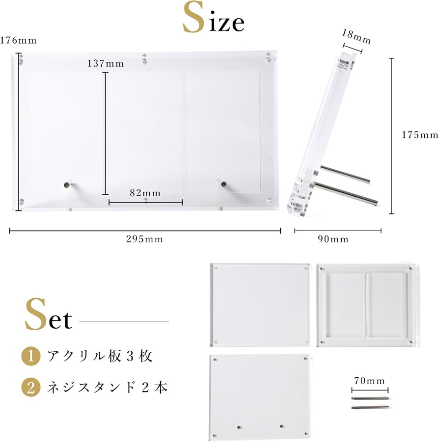 Amazon.co.jp: 【UVカット率99.8%】アクリル本舗 PSA用 スクリュー