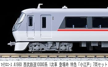 Amazon | マイクロエース (MICRO ACE) Nゲージ 西武鉄道10000系 1次車
