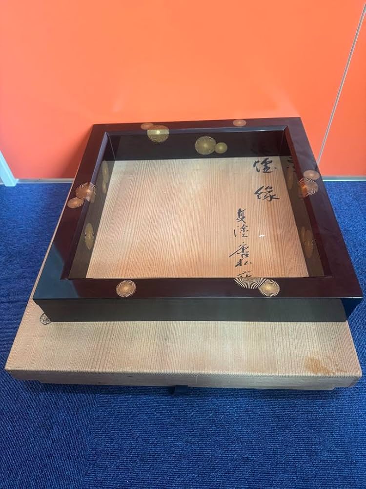 Amazon.co.jp: 1736 茶道具 黒真塗 唐松蒔絵 炉縁 北浜宗真共箱 : おもちゃ