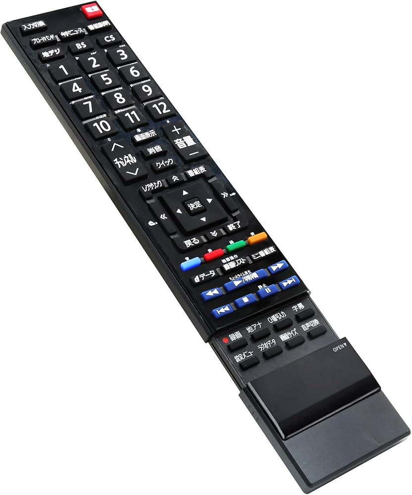 Amazon | 東芝 テレビ リモコン 東芝 テレビ用 レグザ リモコン CT