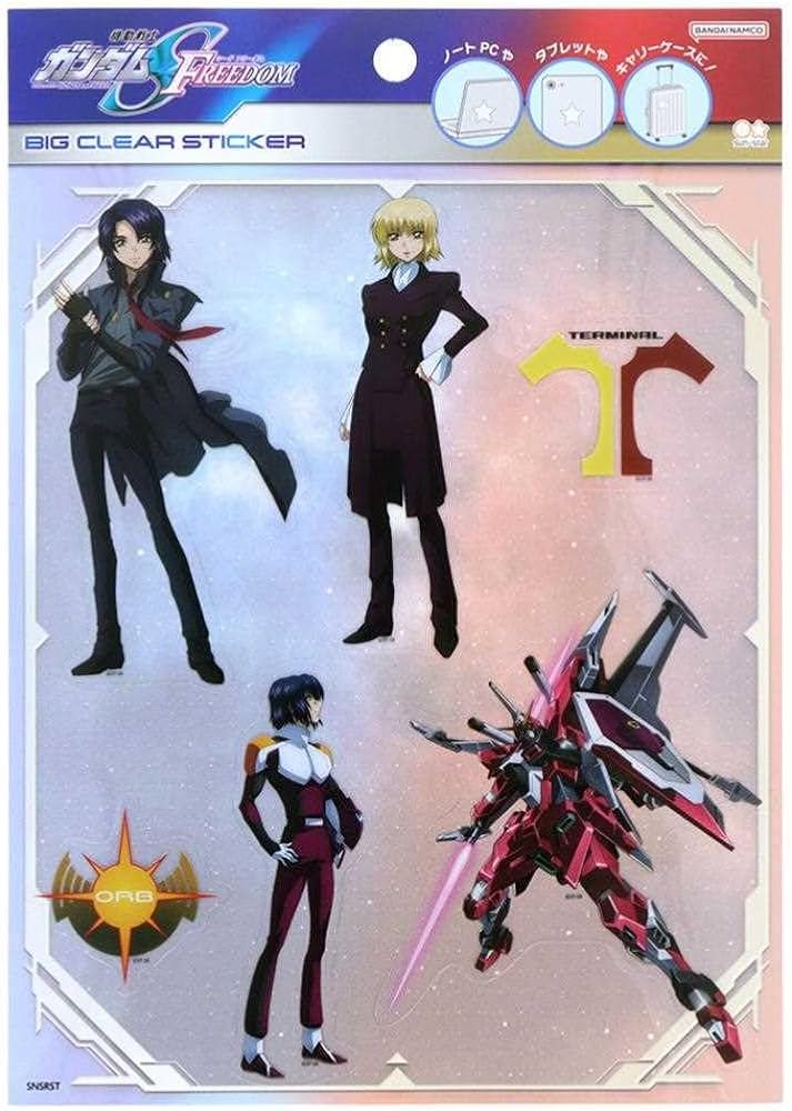 Amazon.co.jp: 機動戦士ガンダムSEED FREEDOM[ビッグシール]ビッグ