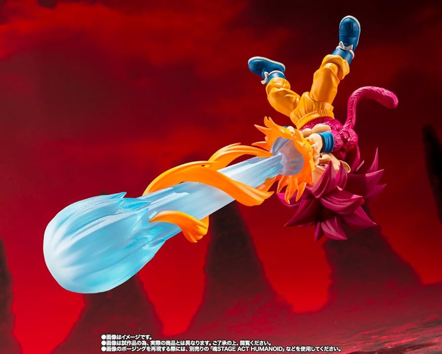 Amazon.co.jp: S.H.Figuarts スーパーサイヤ人4孫悟空(ミニ)-DAIMA