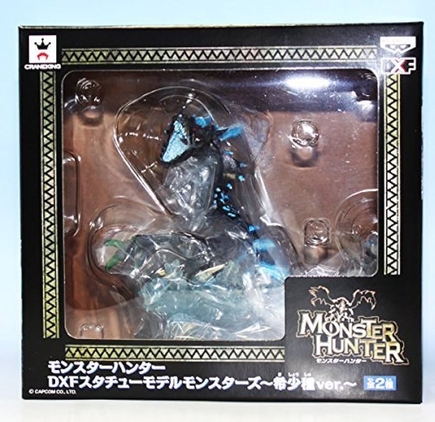 Amazon.co.jp: ラギアクルス希少種 （モンスターハンター DXF