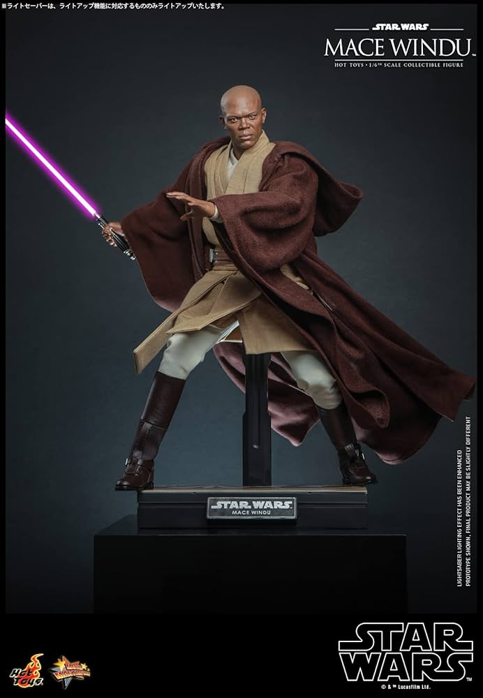 Amazon.co.jp: ムービー・マスターピース スター・ウォーズ エピソード