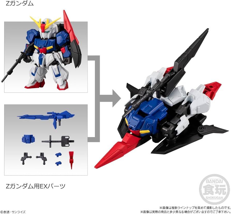 Amazon | MOBILITY JOINT GUNDAM VOL.9 10個入りBOX (食玩) | ロボット