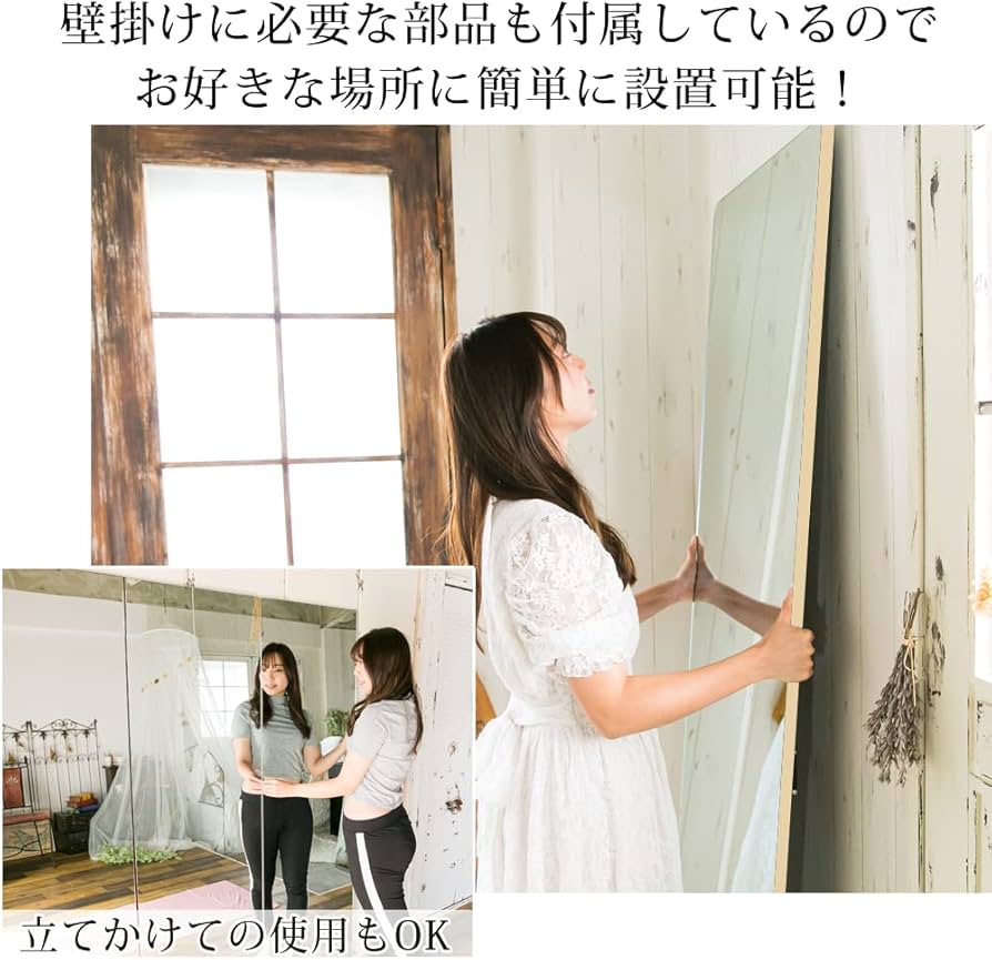 Amazon.co.jp: シアラ 姿見鏡 全身鏡 全身ミラー 鏡 スタンドミラー