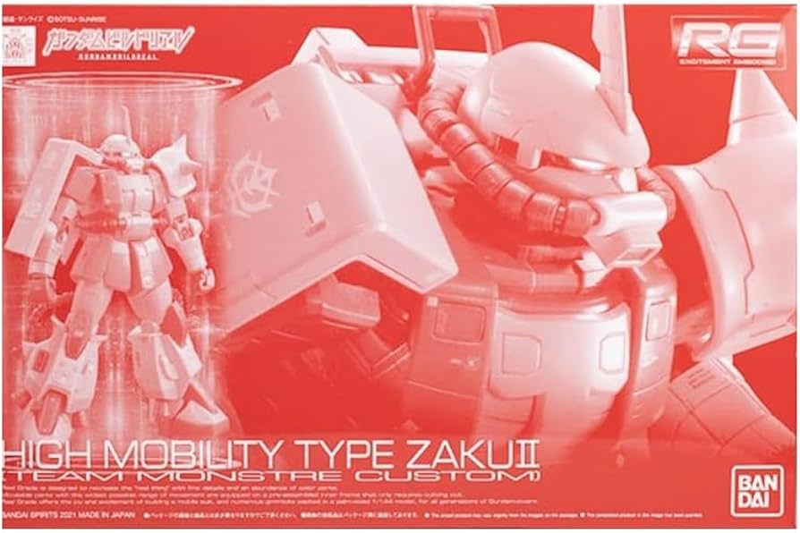 Amazon | RG 1/144 高機動型ザクII（チームモンストルカスタム
