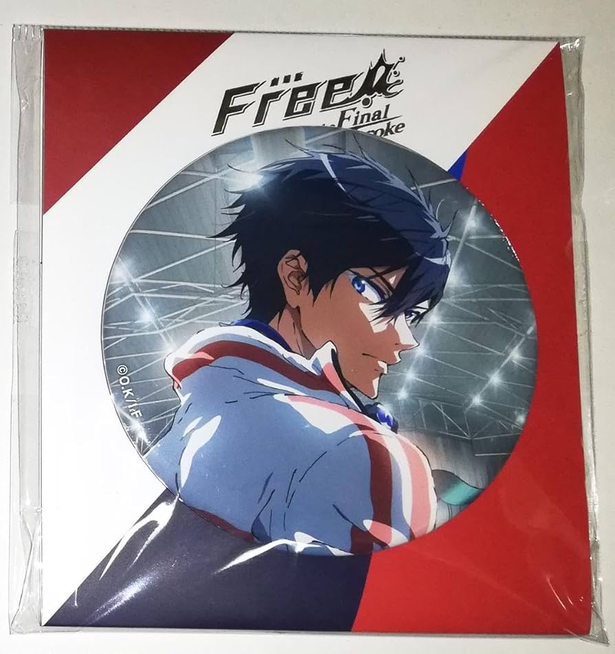 Amazon.co.jp: Free! FS 七瀬遙 ビッグ缶バッジ 前編 : おもちゃ