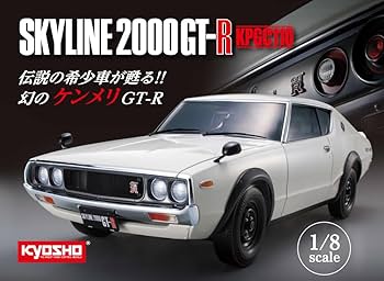 Amazon.co.jp: デアゴスティーニ 1/8スケール スカイライン 2000GT-R