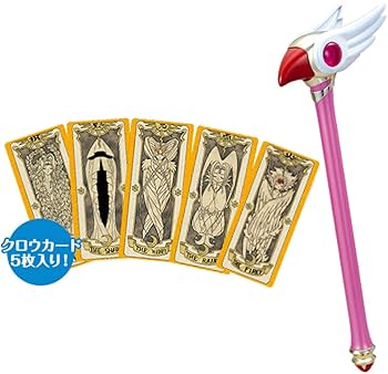 Amazon.co.jp: カードキャプターさくら 封印の杖&クロウカード : ホビー