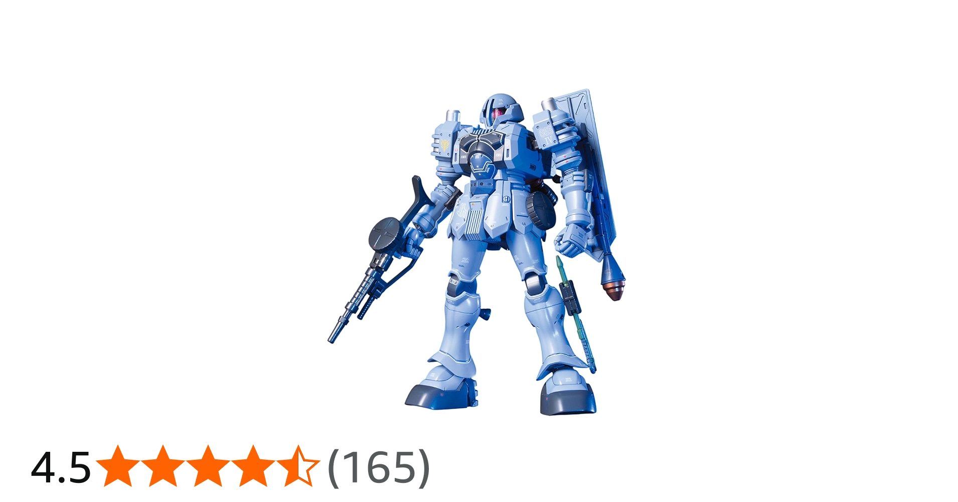 Amazon | HGUC 1/144 ヅダ (機動戦士ガンダム MS IGLOO) キッズ