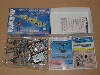 Amazon.co.jp: 超時空要塞マクロス ゼントラーディ軍戦艦 ブリタイ艦