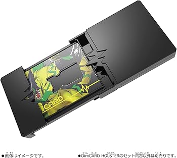 Amazon.co.jp: デジタルモンスター バイタルブレス DimCARD HOLSTER