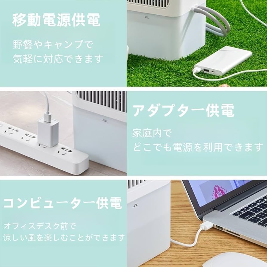 Amazon｜水冷マットレス 電気冷却マット 冷水循環パッひんやり