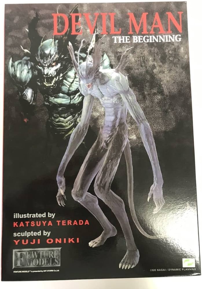 Amazon.co.jp: フューチャーモデルズ 1/6 デビルマン ザ ビギニング