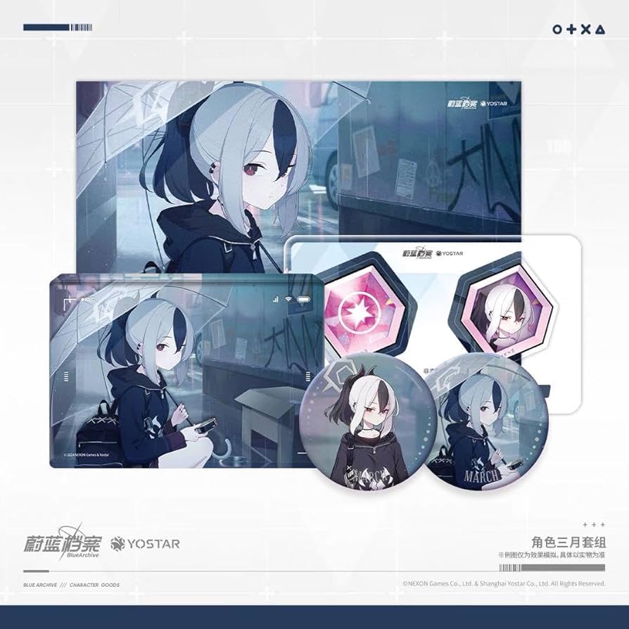 Amazon.co.jp: 中国限定ブルアカ カヨコ 誕生日グッズセット : おもちゃ