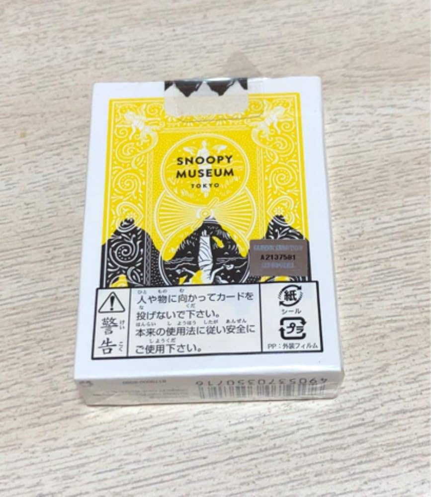 Amazon.co.jp: スヌーピーミュージアム限定トランプ「BICYCLE PLAYING