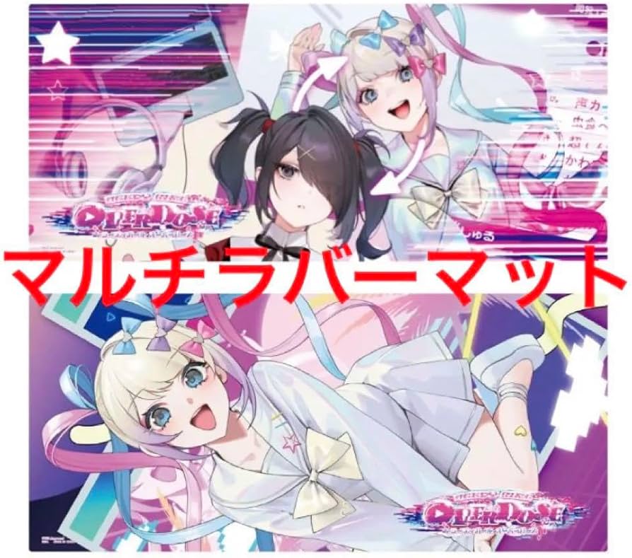Amazon.co.jp: NEEDY GIRL OVERDOSE プレミアムマルチラバーマット 2種