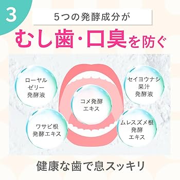 Amazon | SIROSHU（シロッシュ） [ 歯磨き粉 歯磨き ホワイトニング