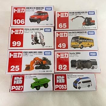 Amazon | トミカ 働く車 8点セット | ミニカー・ダイキャストカー | ホビー