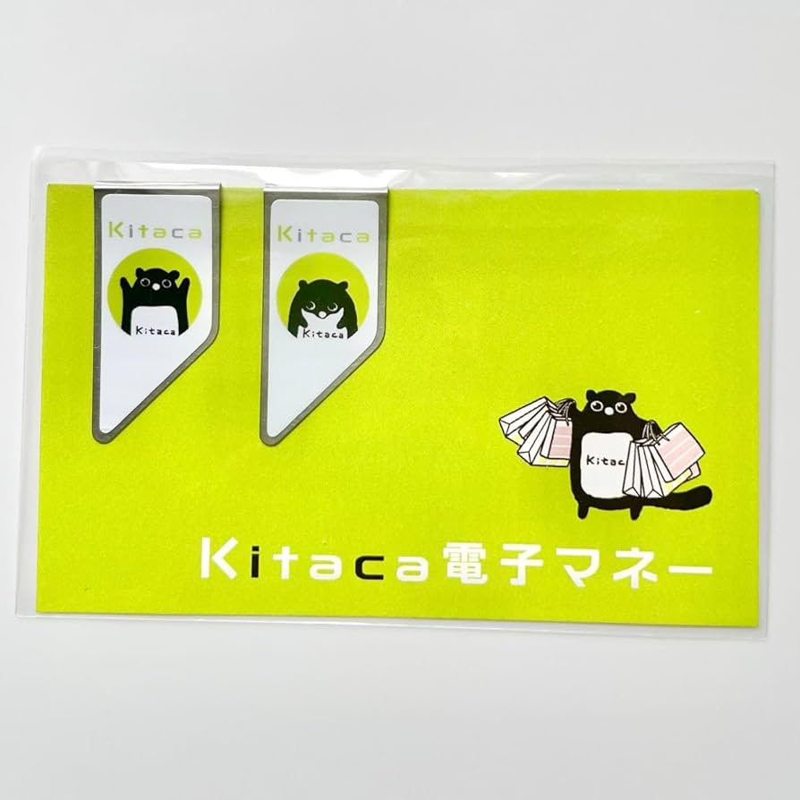 Amazon.co.jp: kitaca エゾモモンガ 交通系ICカードキャラクター JR