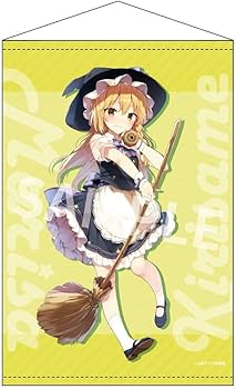 Amazon.co.jp: 東方プロジェクト B2タペストリー 60 霧雨魔理沙 illust