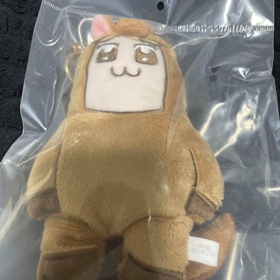 Amazon.co.jp: ぶくスタ 中国 キーホルダー 鳴上嵐 : おもちゃ