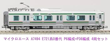 Amazon | マイクロエース Nゲージ E721系0番代 P6編成 ＋ P36編成 4両
