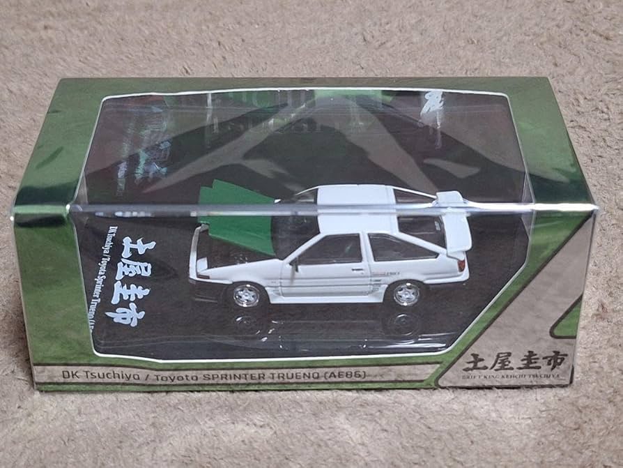 Amazon | Hobby JAPAN トレノ (AE86) DRIFT KING 土屋圭市 | カラー