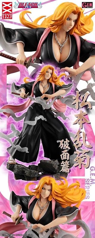 Amazon | B L E A C H 松本乱菊 GEM シリーズ フィギュア ブリーチ
