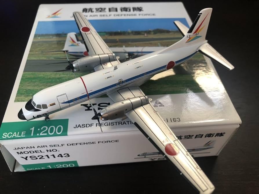 Amazon.co.jp: 全日空商事 1/200 YS-11EA 航空自衛隊 12-1163 No