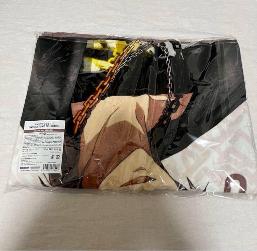 Amazon.co.jp: アイナナ 衣装展 BIG タオル 御堂虎於 : おもちゃ