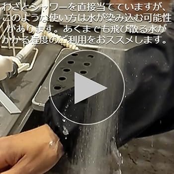 Amazon.co.jp: 野宗寅市商店 超撥水 腕カバー アームカバー 袖カバー