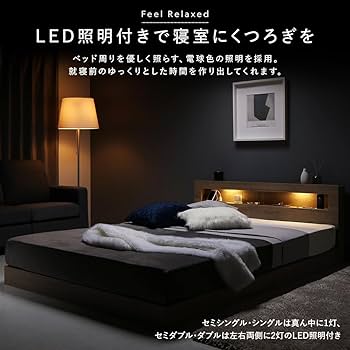 Amazon｜RASIK ベッド シングル フレームのみ ブラウン すのこ ロー