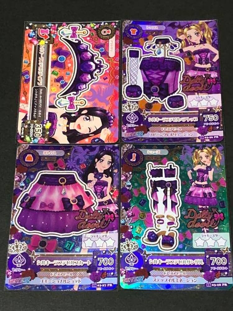 アイカツ シルキーラブデビルコーデ 4枚セット アイカツ シルキーラブ