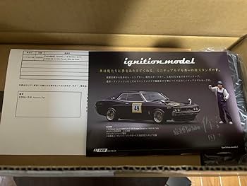Amazon.co.jp: イグニッションモデル 120個限定 佐田 ビルダーズ